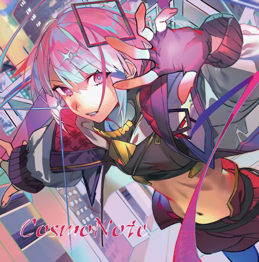 現在の画像に代替テキストがありません。ファイル名: 配信用ジャケット12th.jpg